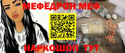 дурь Гусев