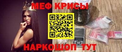 спиды Кимры
