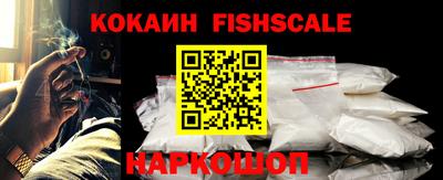 винт Гусиноозёрск