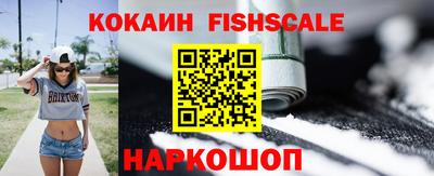 бутират Гусь-Хрустальный