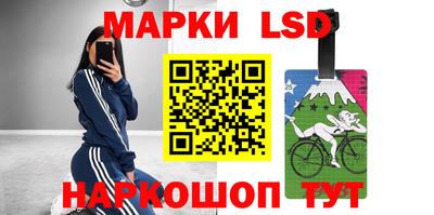 мяу мяу мука Кингисепп