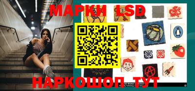 бутират Гусь-Хрустальный