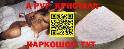 дурь Гусев