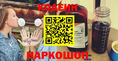 бутират Гусь-Хрустальный