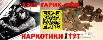 дурь Гусев