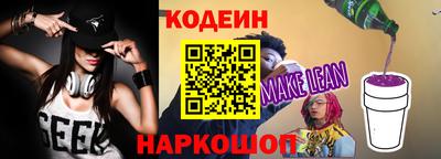 дурь Гусев